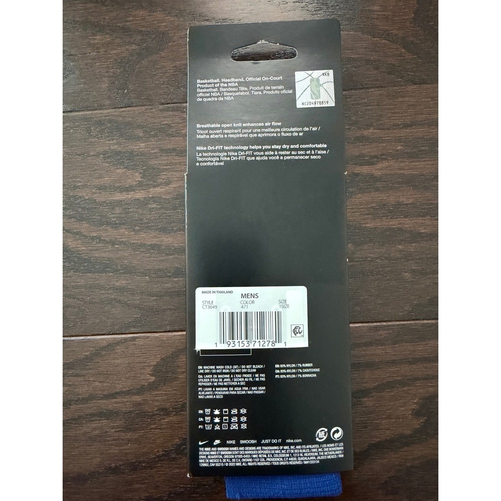 Nike Elite NBA Basketball Headband Dri-FIT Royal Blue CT3649-471 New - Picture 3 of 4